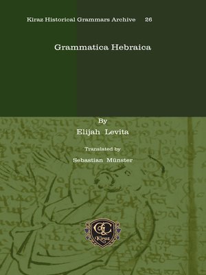 cover image of Grammatica Hebraica
